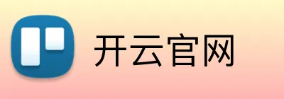 开云官网网页登录入口-kaiyun体育版