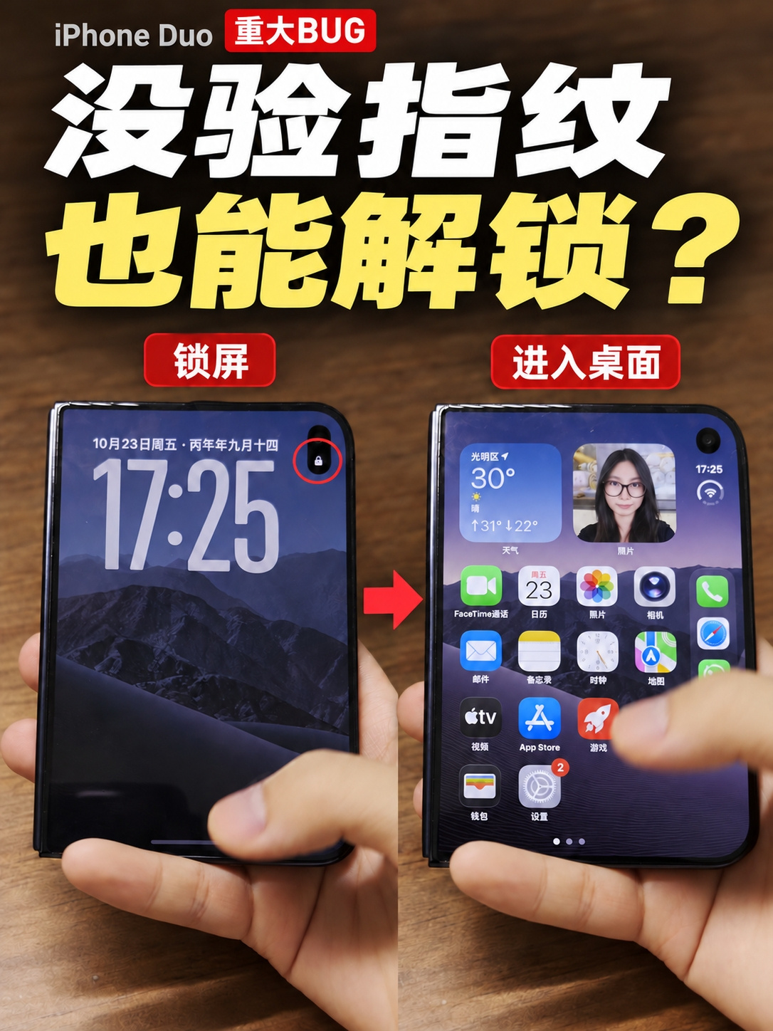 爱游戏手机端以爱游戏手机端为核心，带来高效便捷的体验。 - 爱游戏手机端
